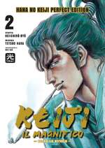 Keiji il magnifico - Hana no Keiji Perfect Edition